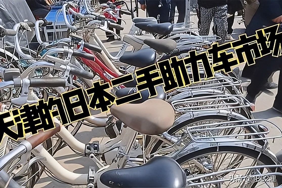 有什么是你来到上海后才意识到的,如果你去过日本你的感受是什么