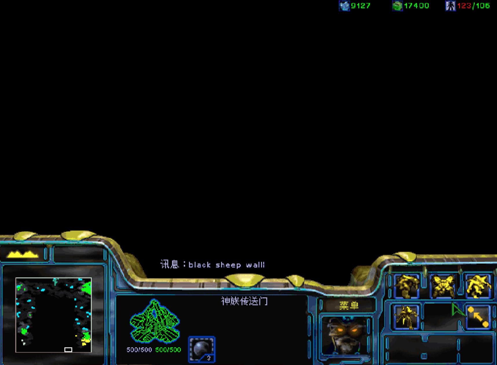 小时候玩的星际争霸,当年玩dota的记忆