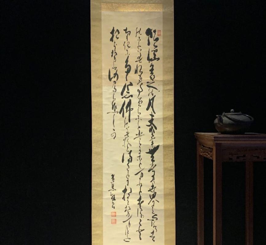 老汉宝刀卖500万专家指责现场,老人500万卖宝刀专家指责