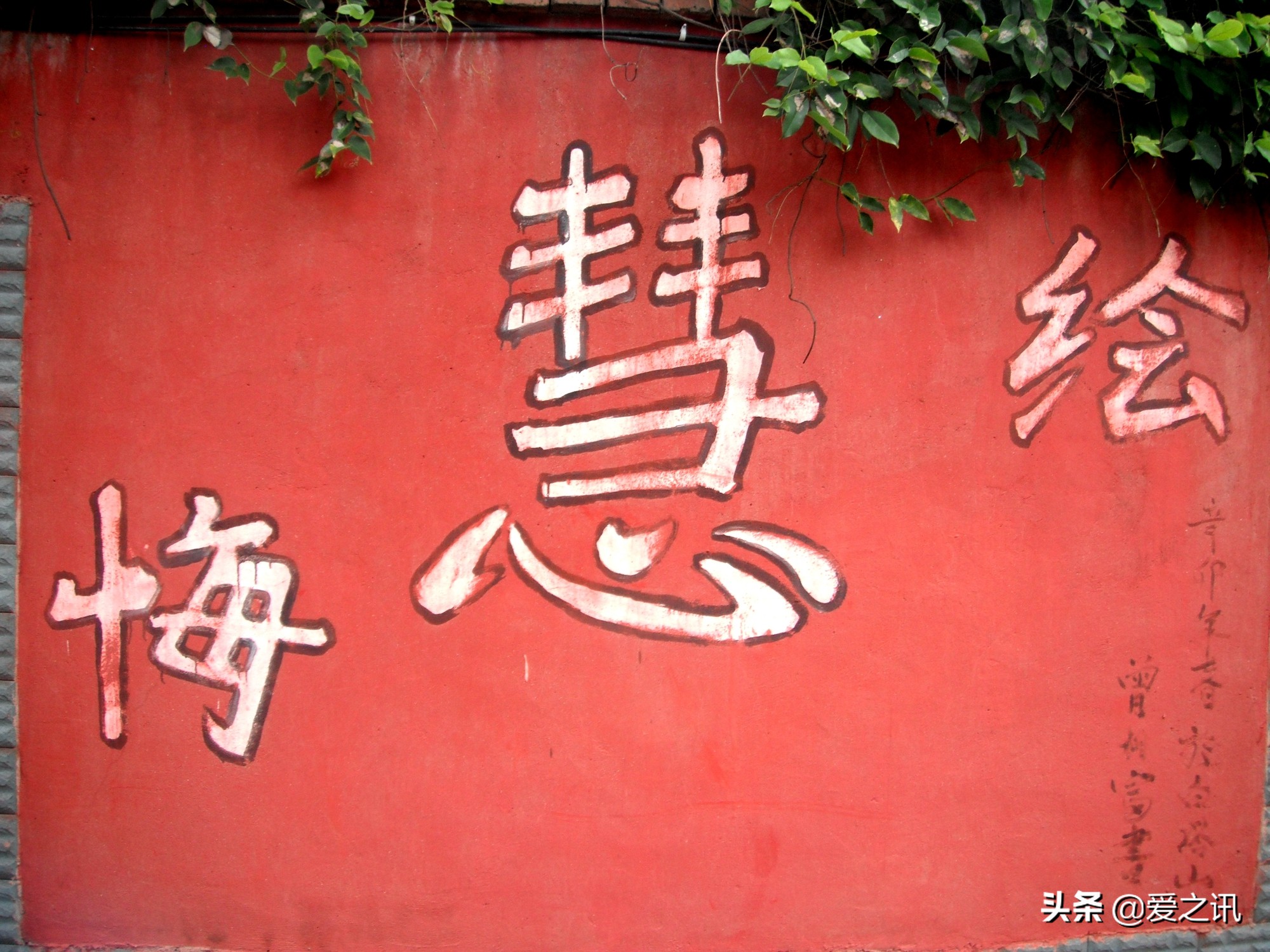 崇州罗汉寺的介绍,崇州市羊马镇罗汉寺