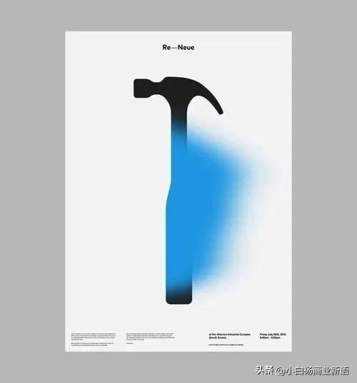 品牌借势营销方案大全,品牌商如何借势营销