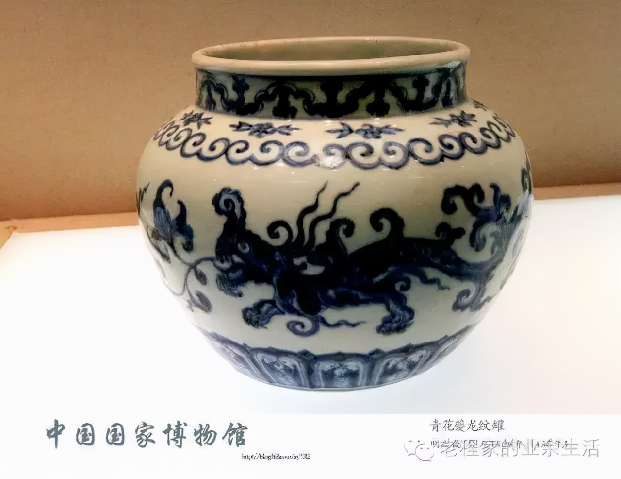 中国陶瓷史内容简介,从古到今陶瓷碗器型