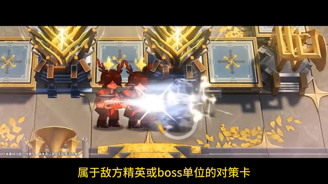 明日方舟薇薇安娜,明日方舟薇薇安娜卡池