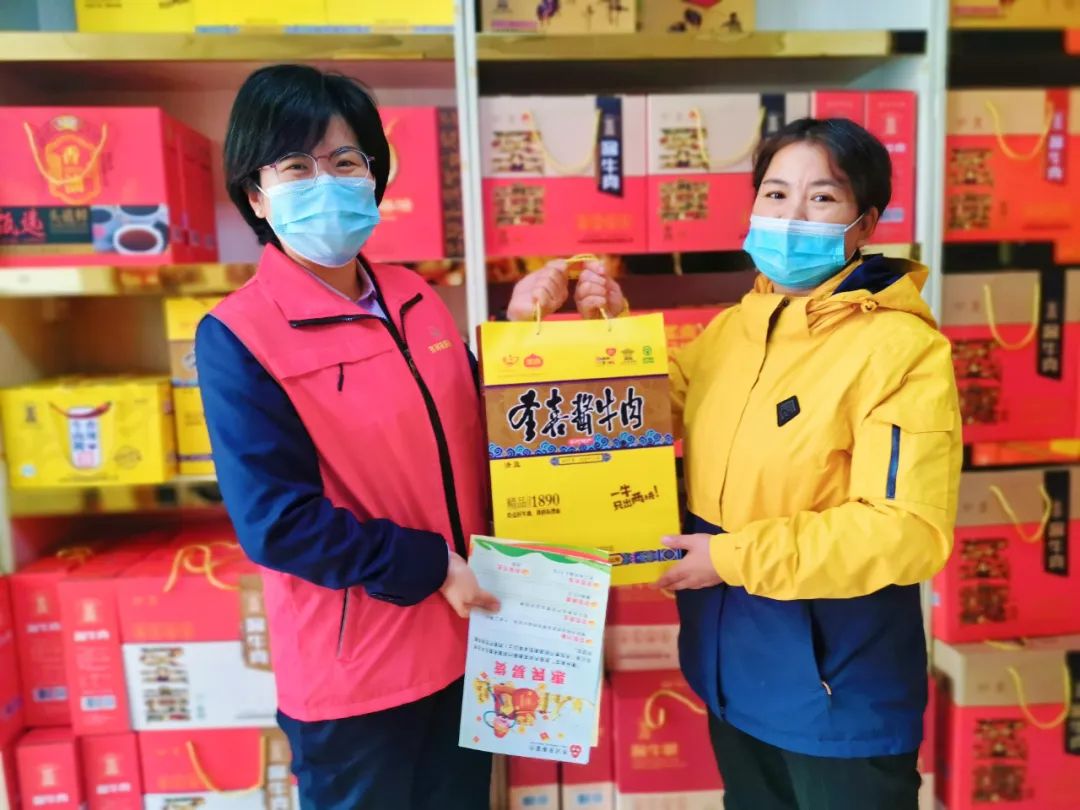 “贷”动特色美食香飘致富路