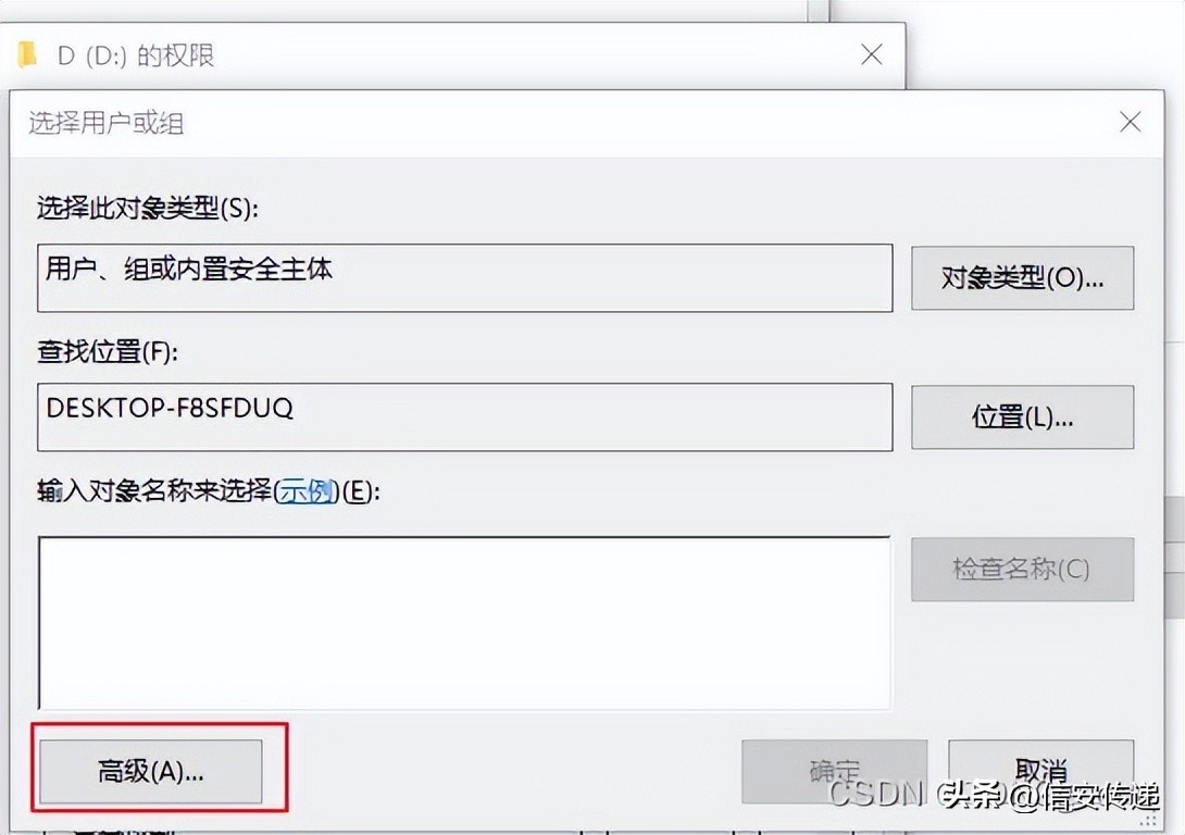 网线实现两台电脑文件传输,两台电脑怎样用网线直连传输数据