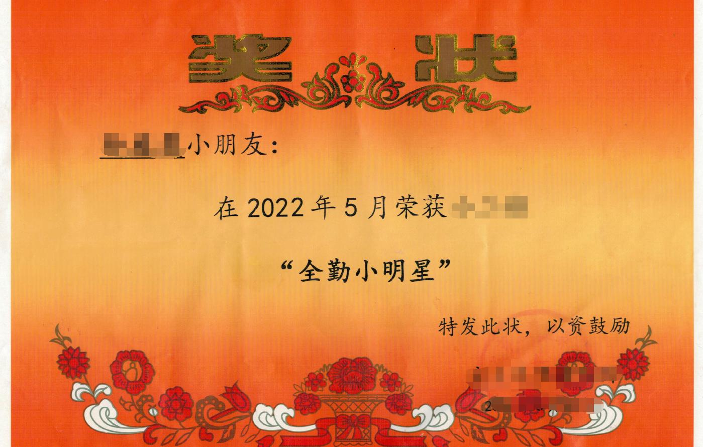 惠普smarttank518打印头清洁,惠普smarttank518如何复印