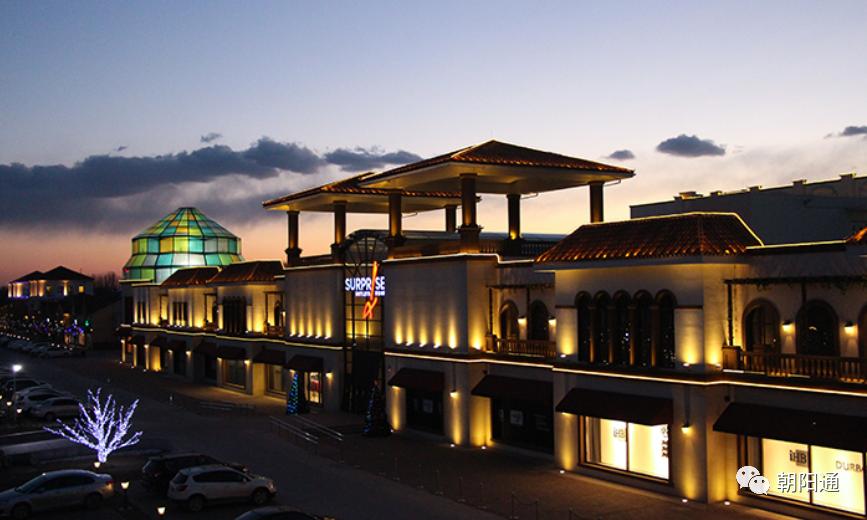 朝阳哪个奥莱最好,北京朝阳奥莱