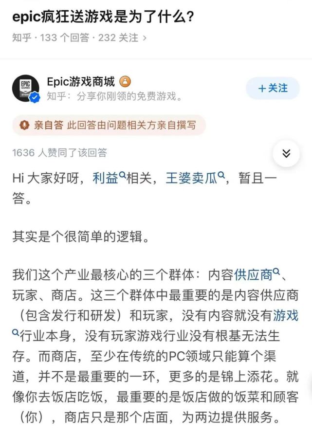 免费送游戏福利,免费送100连抽的游戏