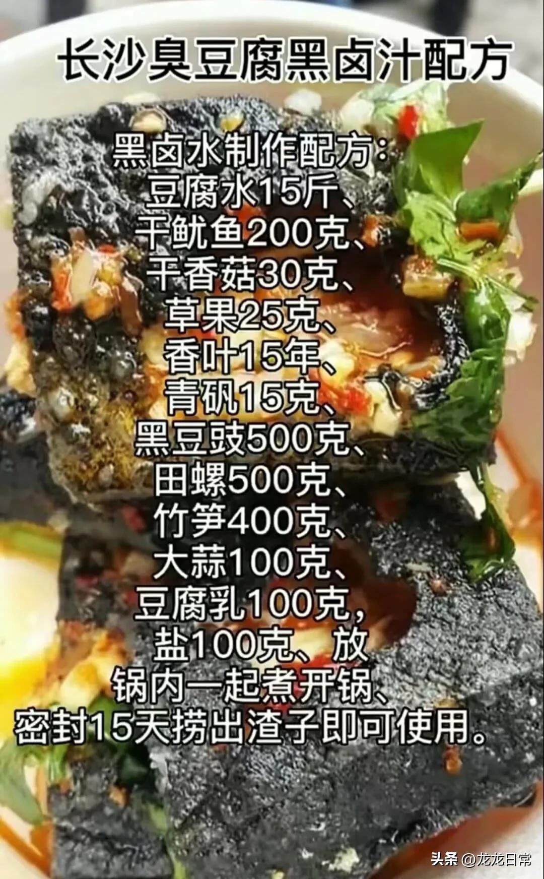 适合一个人小本创业的小吃,加盟适合小本创业的小吃餐饮项目