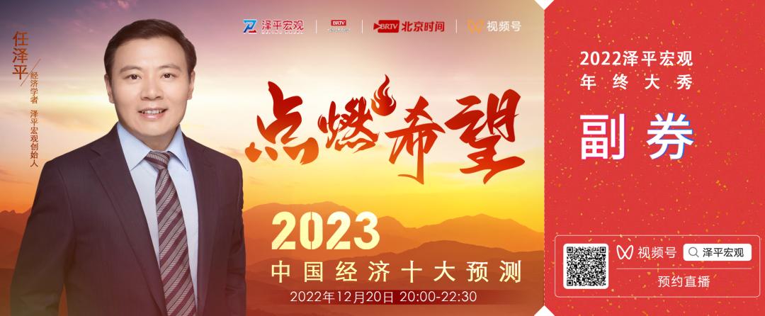 2024年股市预测牛市,2024年股市是牛市还是熊市