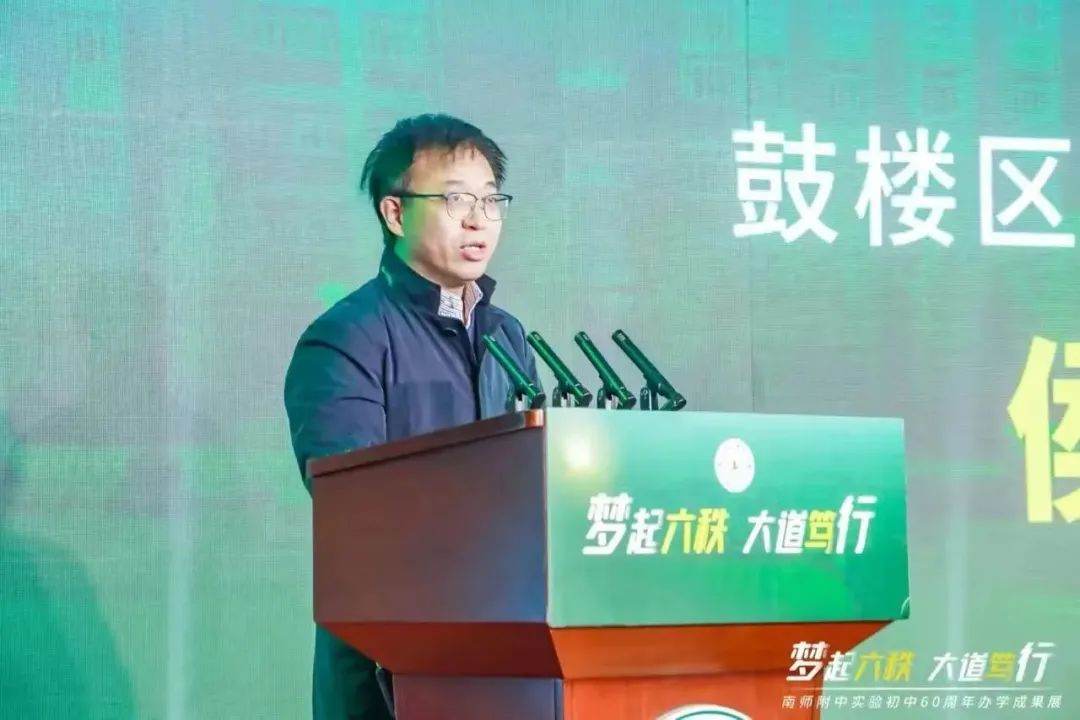 一句话总结南京高校,三句话赞美学校