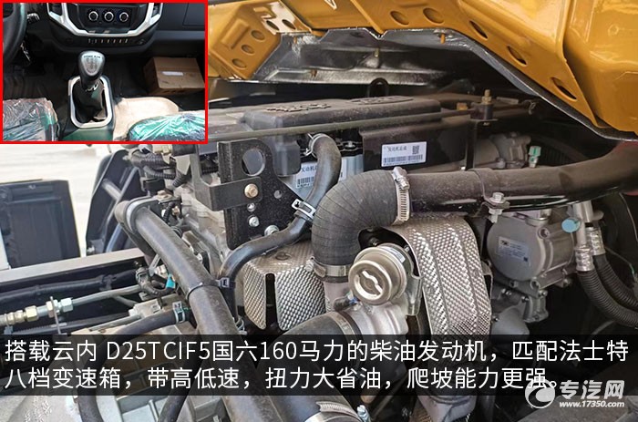 最新蓝牌清障车最好的品牌,蓝牌清障车重载哪个牌子好