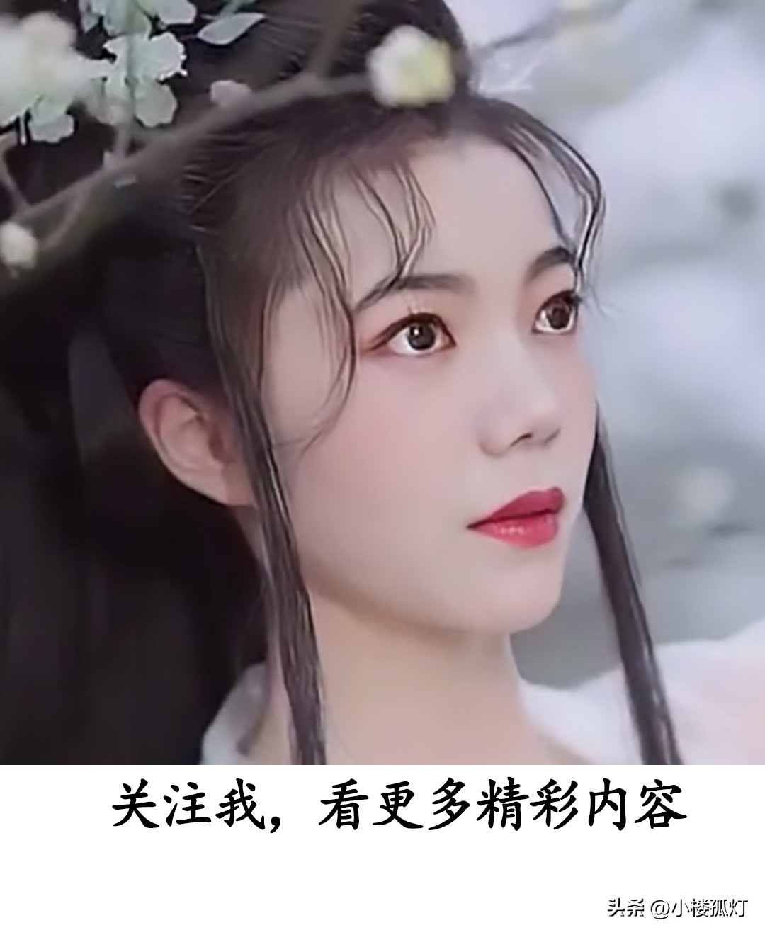 双鹿7号碱性电池哪款防漏,双鹿极能电池怎么样