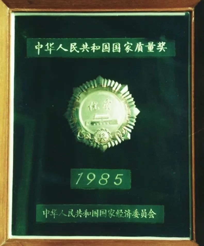 莱动的高光时刻