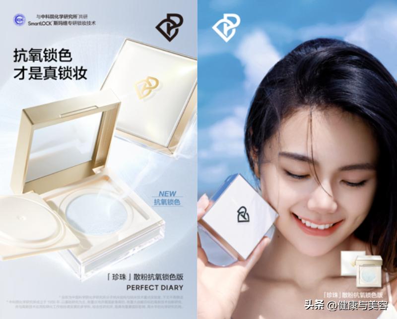 HB美容圈|刘宇、时代少年团探索非凡修护能量,为肌肤注入满满能量的新品