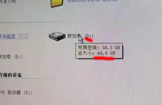 怎么把c盘空间扩容给d盘,如何扩容c盘空间win10