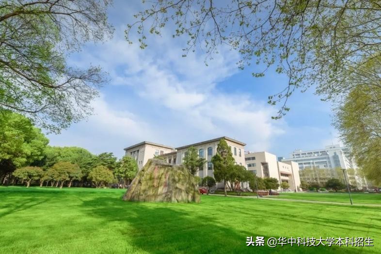 华中科技大学百强,华中科技大学2021强基入围名单