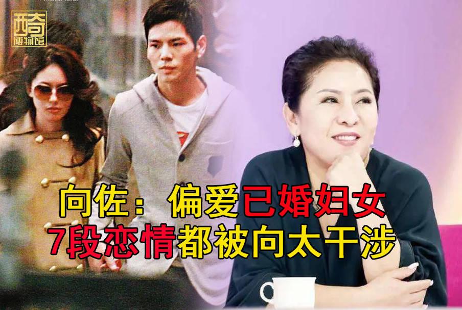 郭碧婷官宣三胎了吗,郭碧婷二胎官宣龙凤胎是真的吗