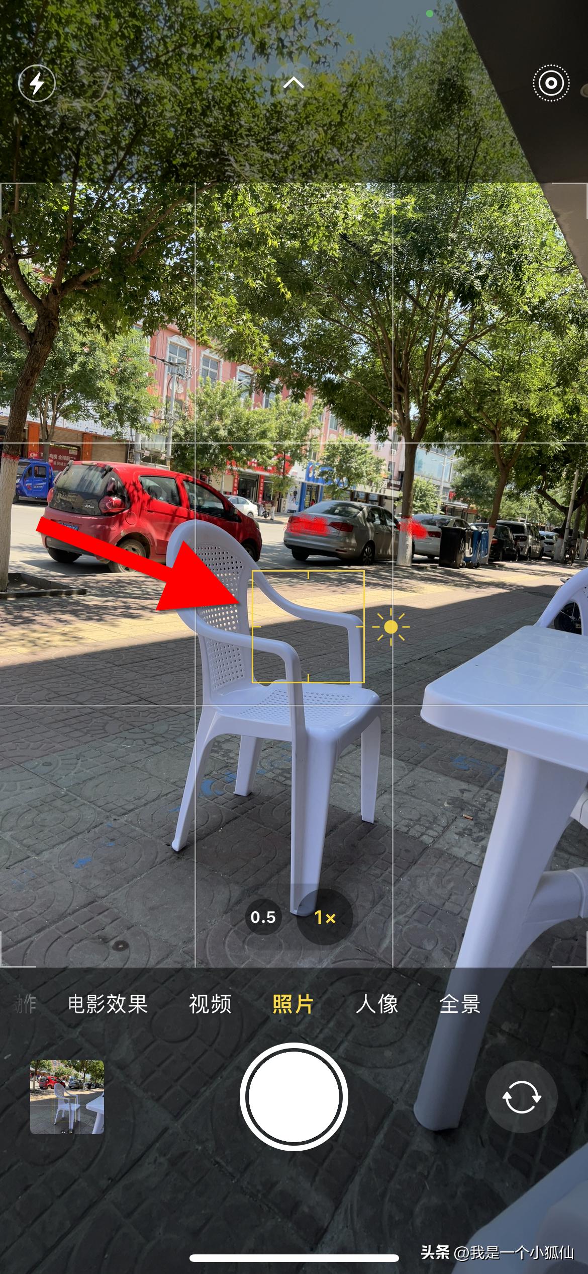 手机拍照片如何调亮对焦,手机拍摄如何调整对焦和画面亮度