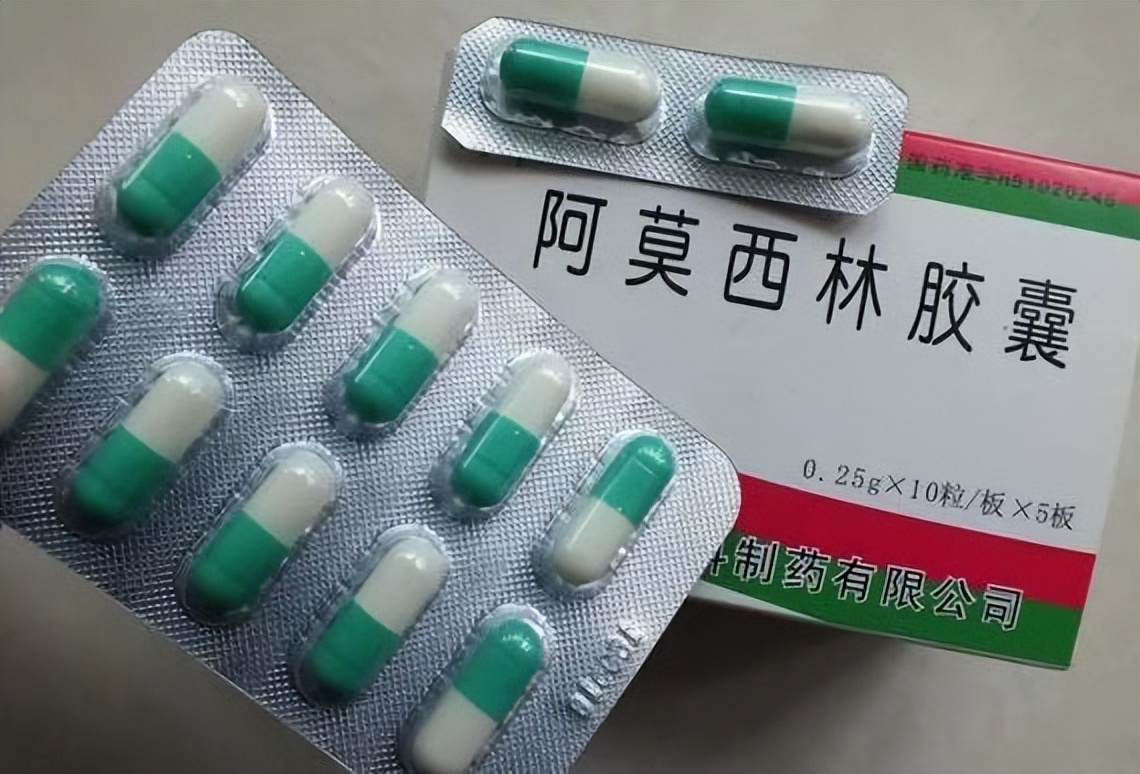 阿莫西林都治疗哪些炎症,阿莫西林有什么注意事项吗