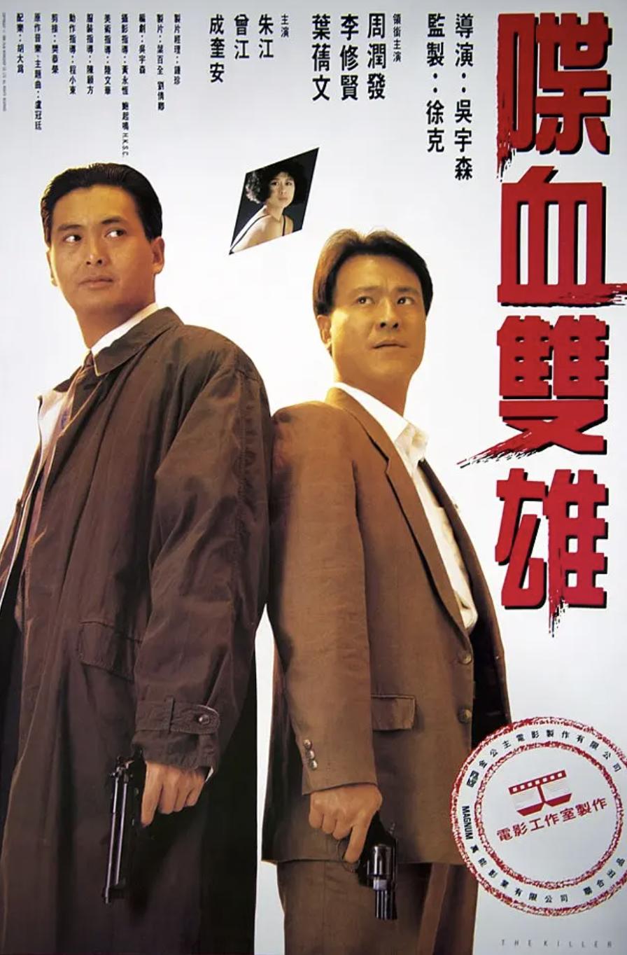 别关电视！电影音乐晚会过后，12部佳片即将放送