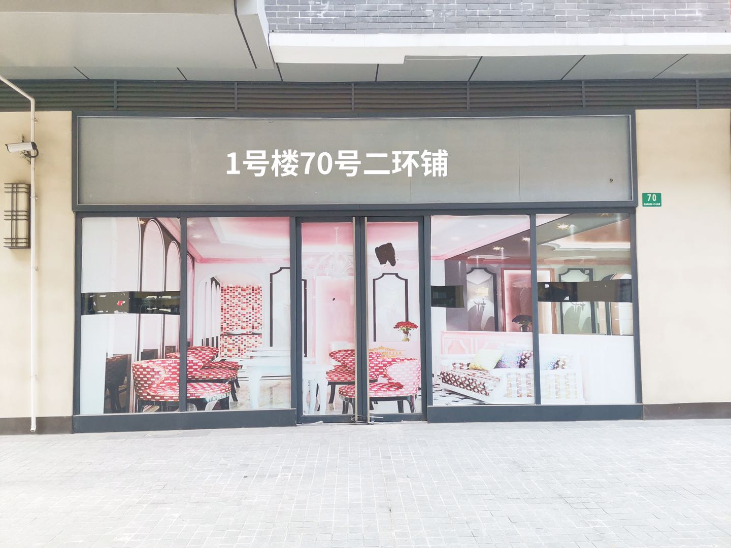 青浦万达茂金街商铺新开,青浦万达茂金街平面图