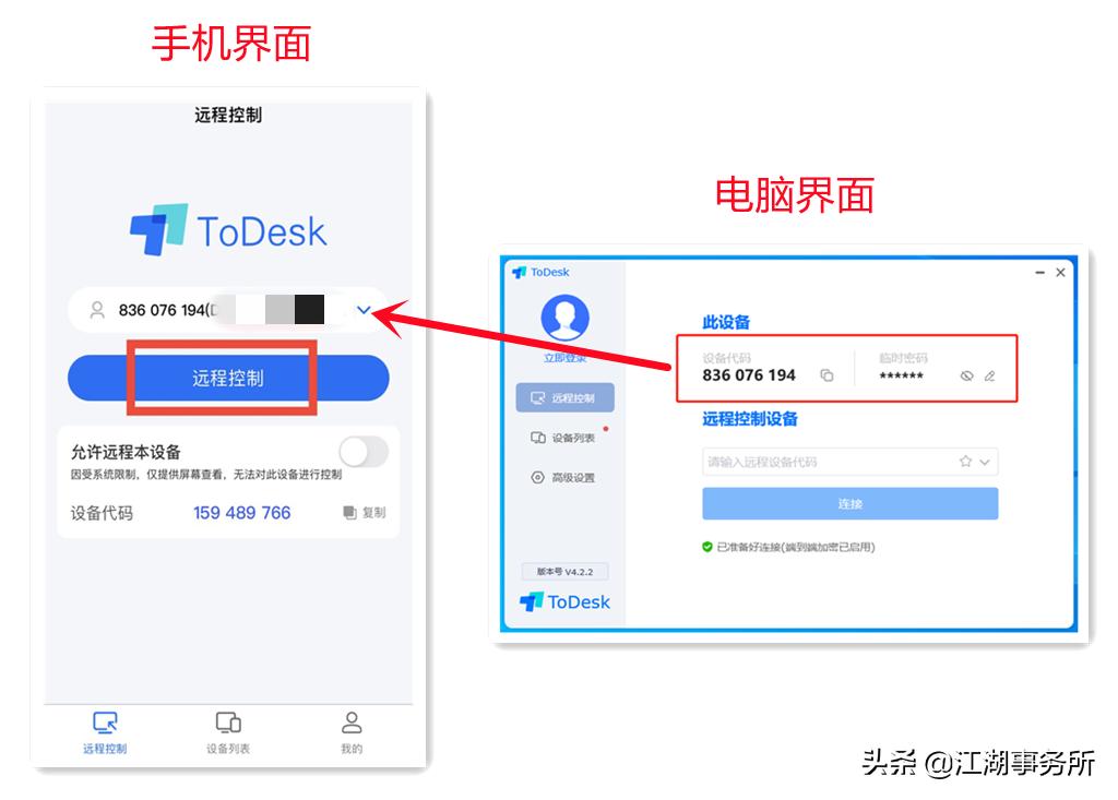 华为折叠屏新机matexs2上市时间,华为折叠手机matexs2真实评测
