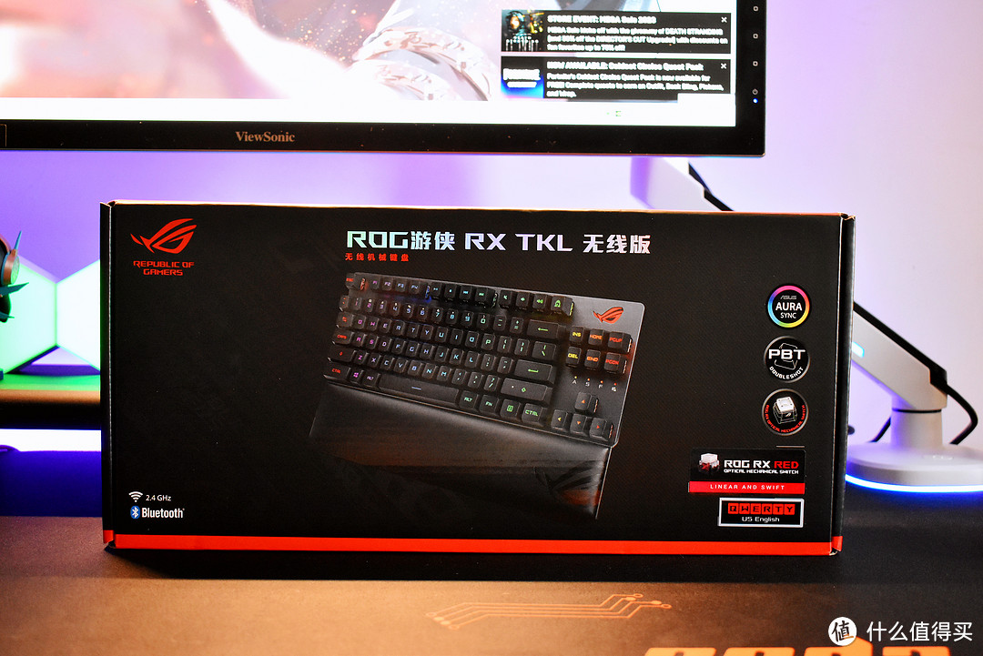 游戏外设推荐618,618好物推荐电脑外设