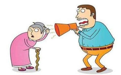 脾肾两助丸治疗耳鸣效果好吗,肾阴阳两虚治耳鸣的方子