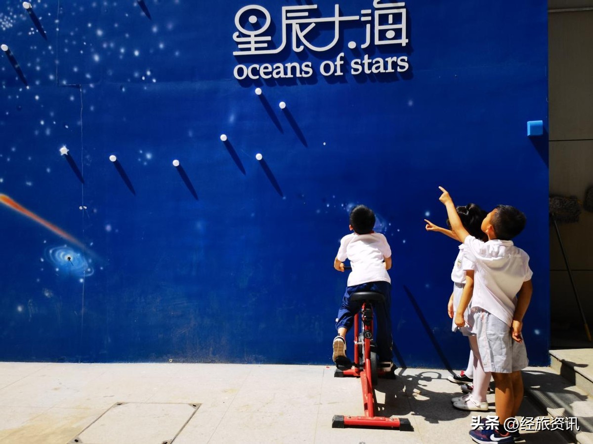 西安未央区西航三校,西安市未央区西航三校教育集团