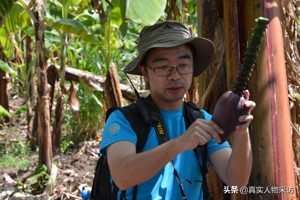 中科院在读博士专业冷门怎么就业,中科院冷门专业