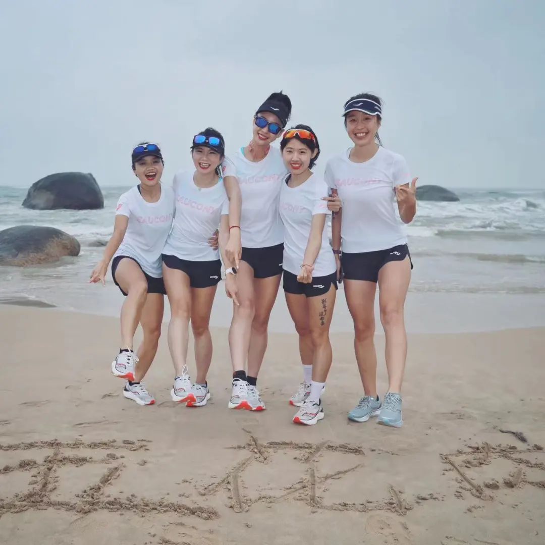 越山向海解析,越山向海深度解析