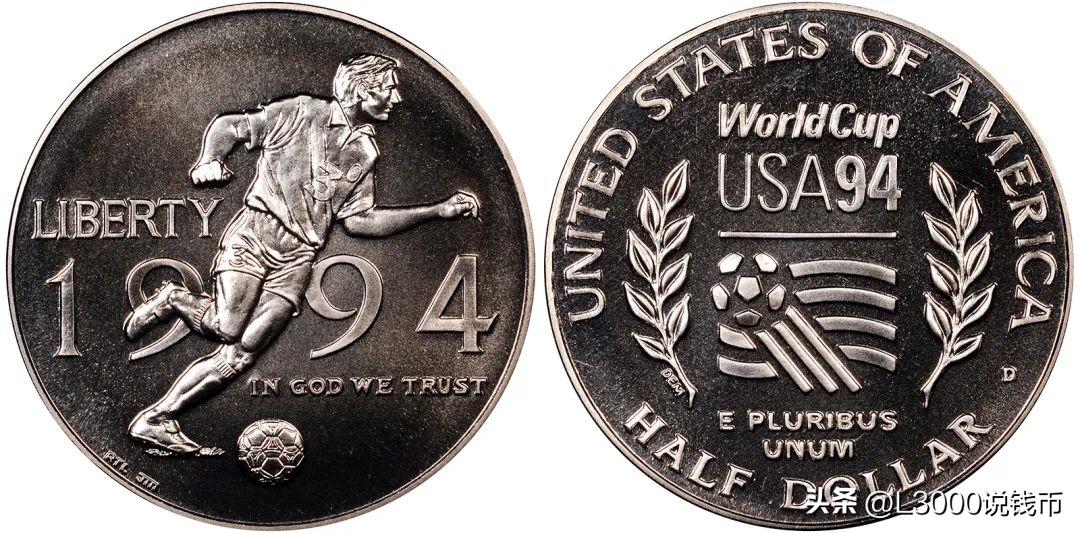 世界杯官方纪念币大全,世界杯纪念币市场收藏价值