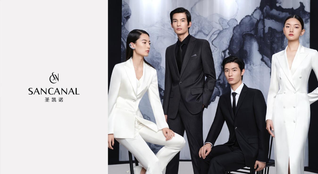 海澜之家2018到2020年财报分析,海澜之家半年报什么时候发