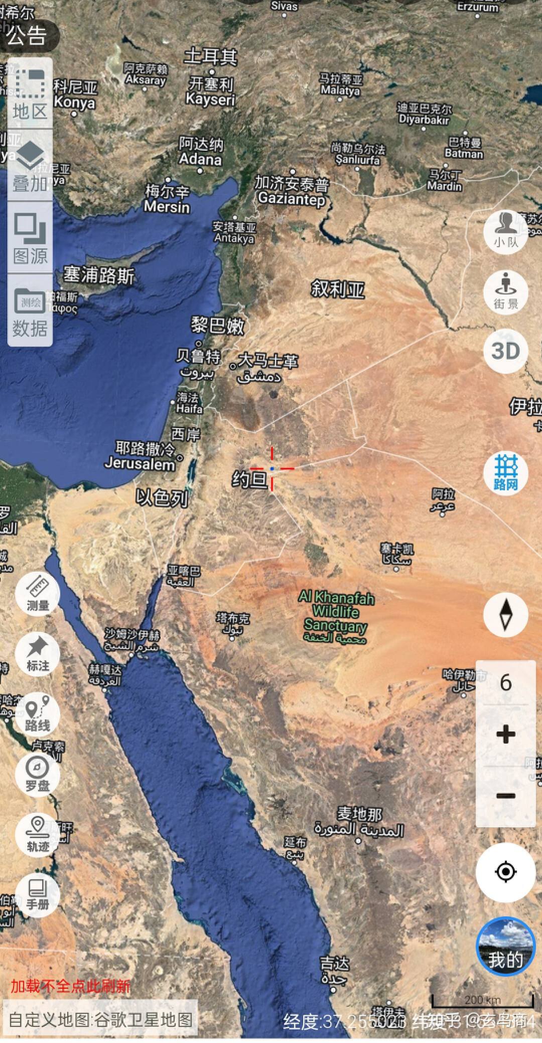 毛公鼎铭文名词解释,毛公鼎的铭文赏析