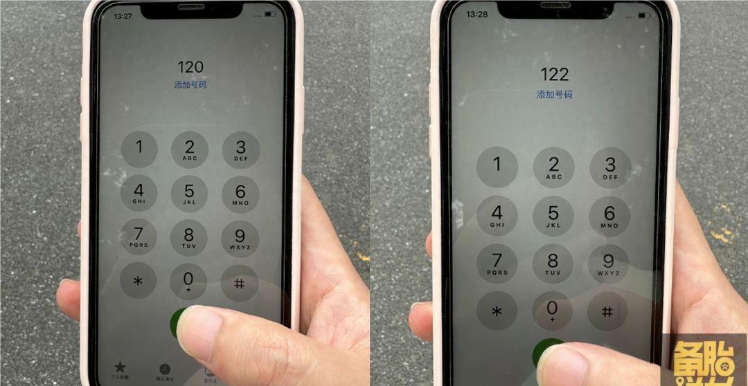 撞人后要负什么刑事责任,撞人后怎么处理最合适