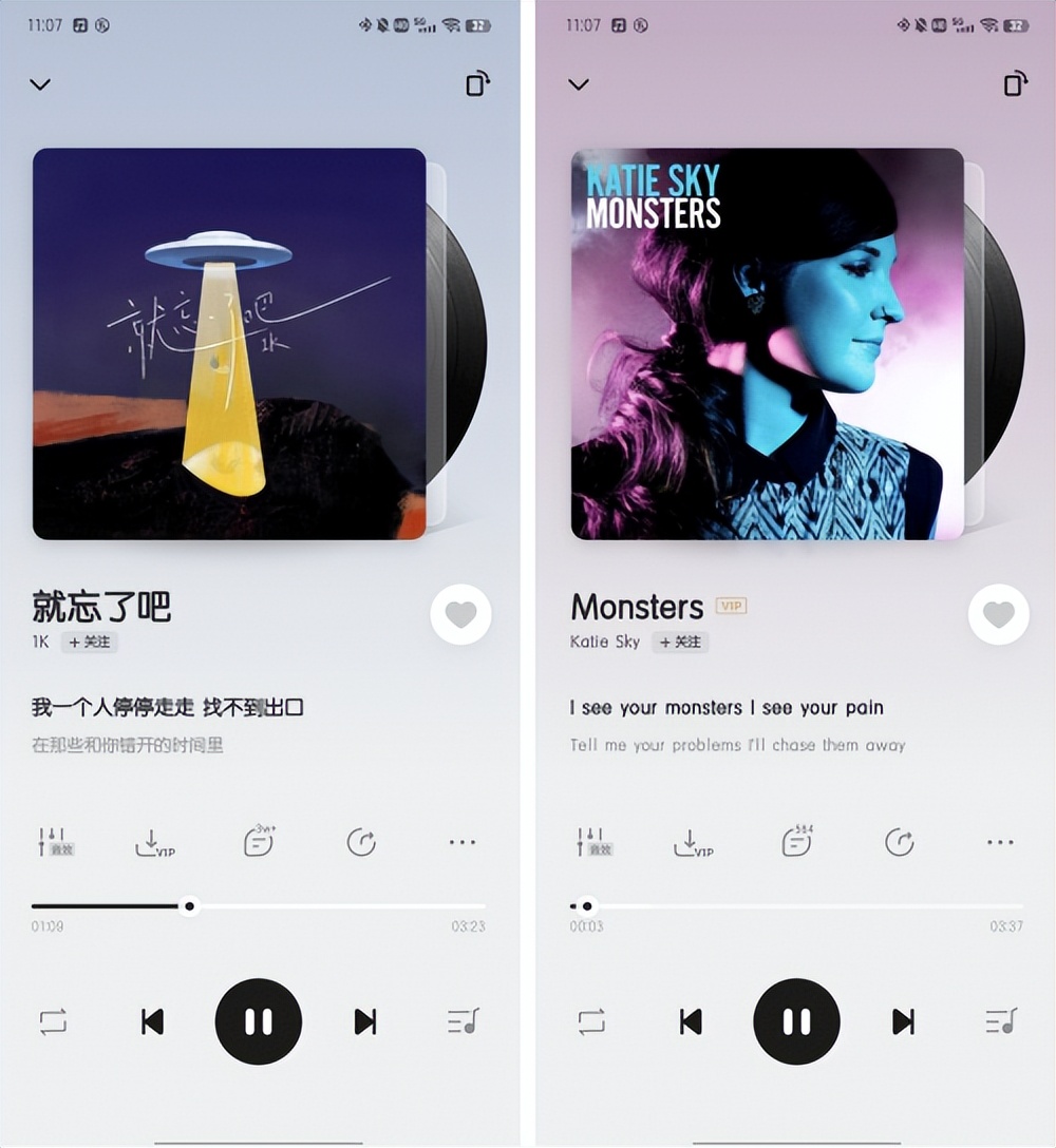 “让听音乐变得更简单”，vivoi音乐10.0版本回归音乐初心