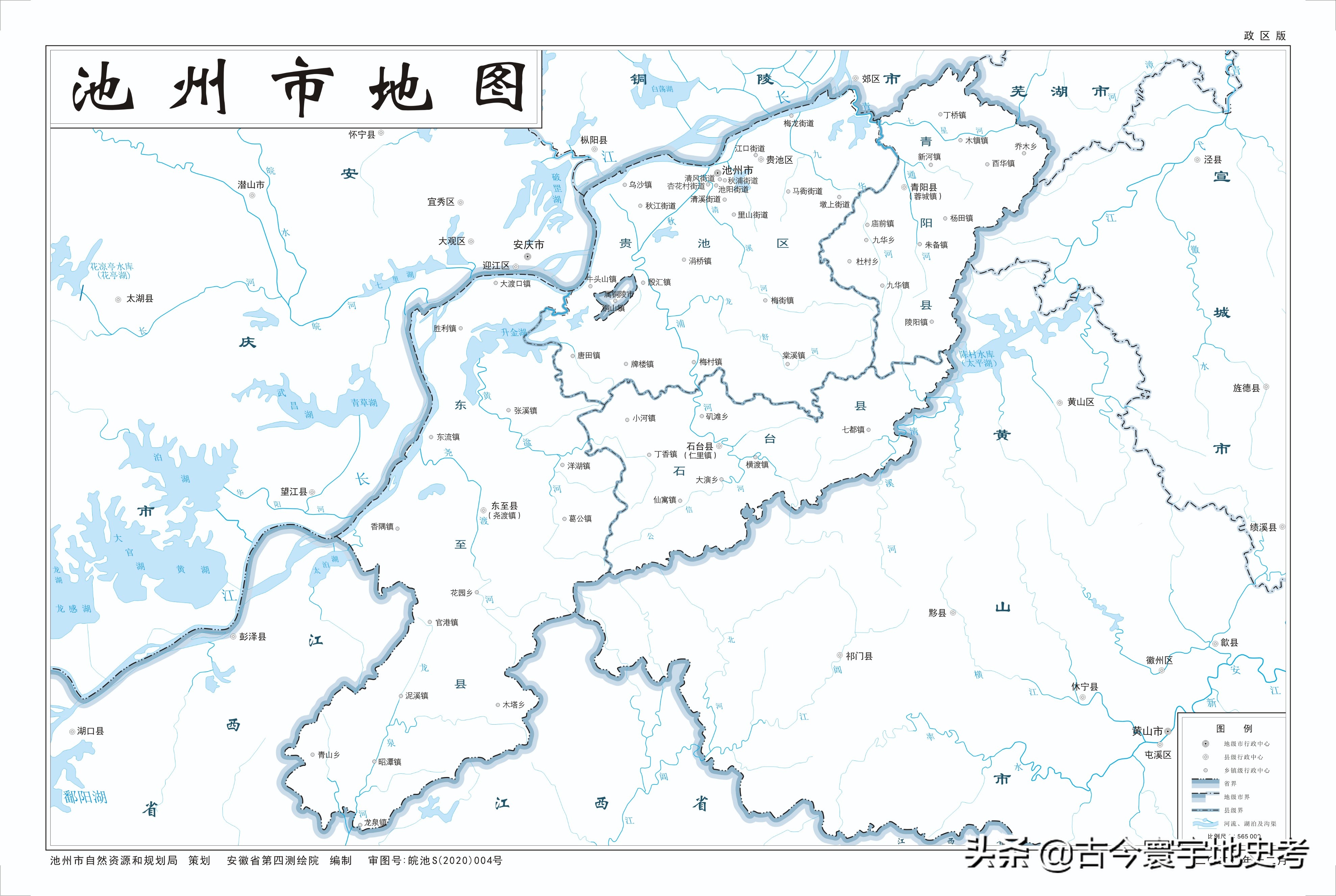 各地级行政区面积排名,中国省级行政区区划图