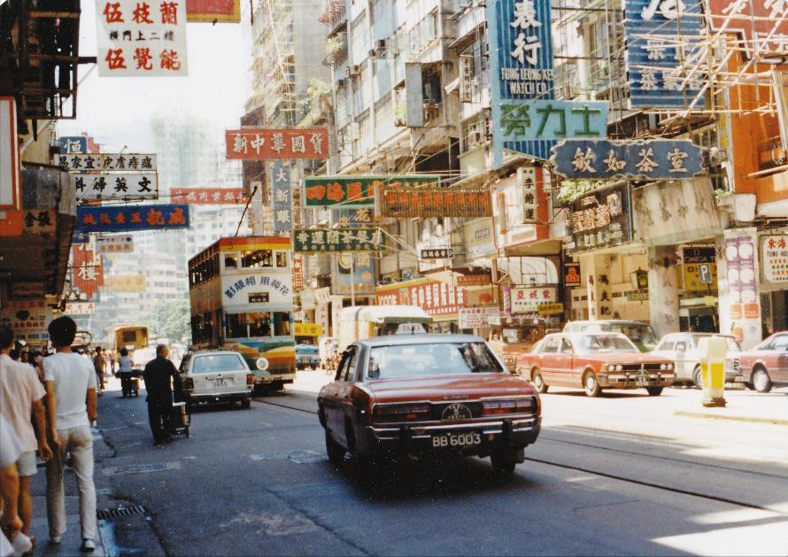 80年代的香港真实图片,最真实的80年代香港