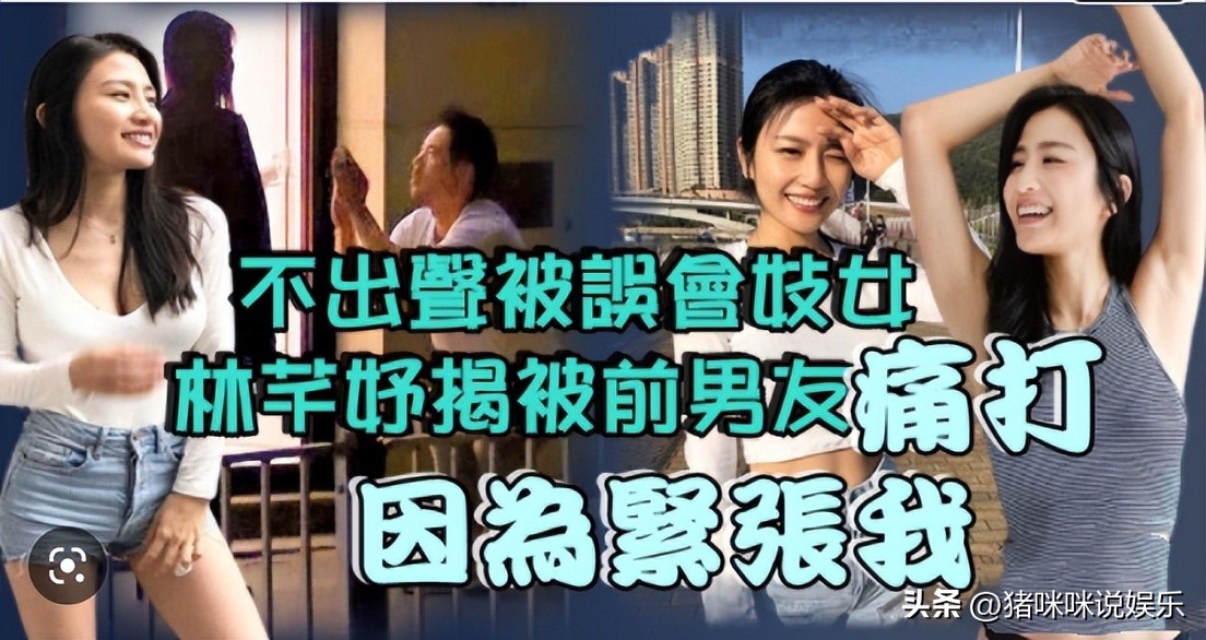 上亿富豪低调聚会被瞧不起段子,炫富男自称月入100万被揭穿