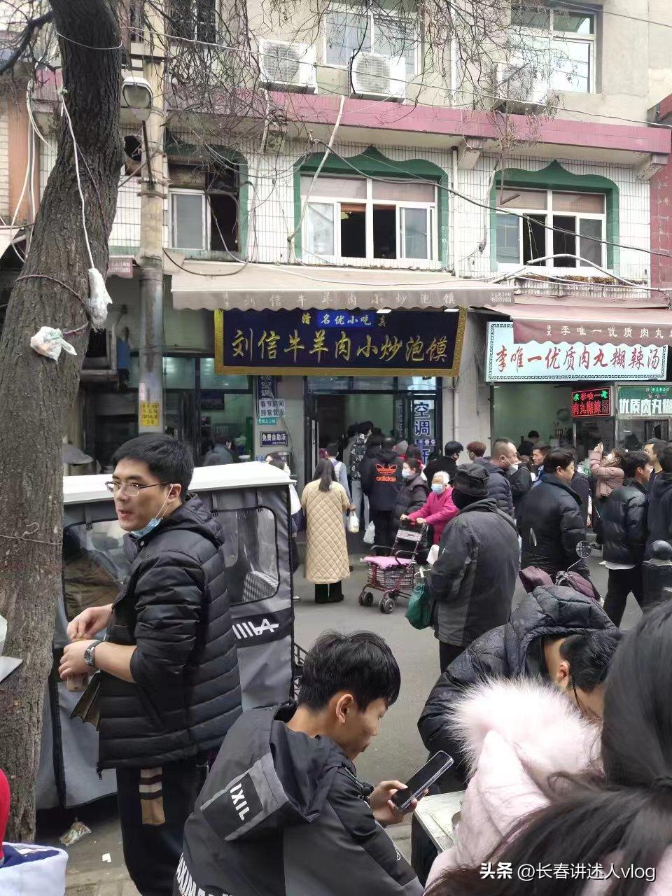 长春到西安,穷游旅游攻略!附赠导游推荐的西安美食必吃榜单