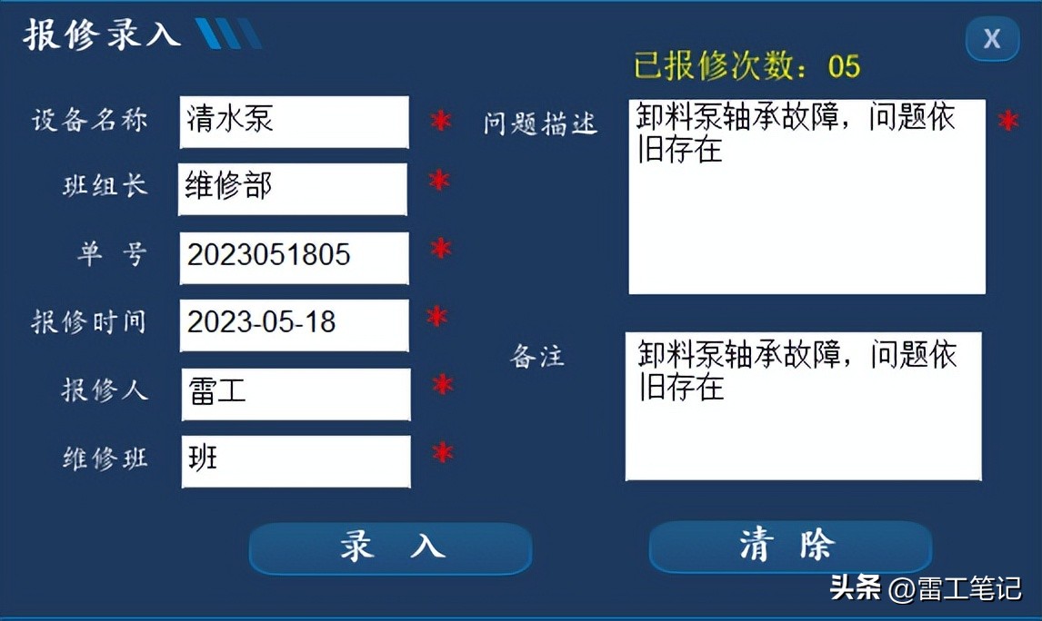 sqlserver数据库多表格查询,sqlserver数据库修复