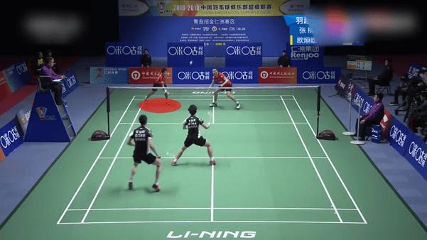 羽毛球混双打法战术,羽毛球混双的基本战术