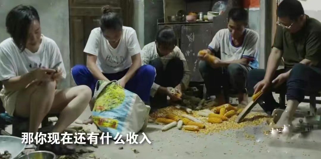 均瑶集团王均金体验民工生活后续,王均金到贵州体验民工生活