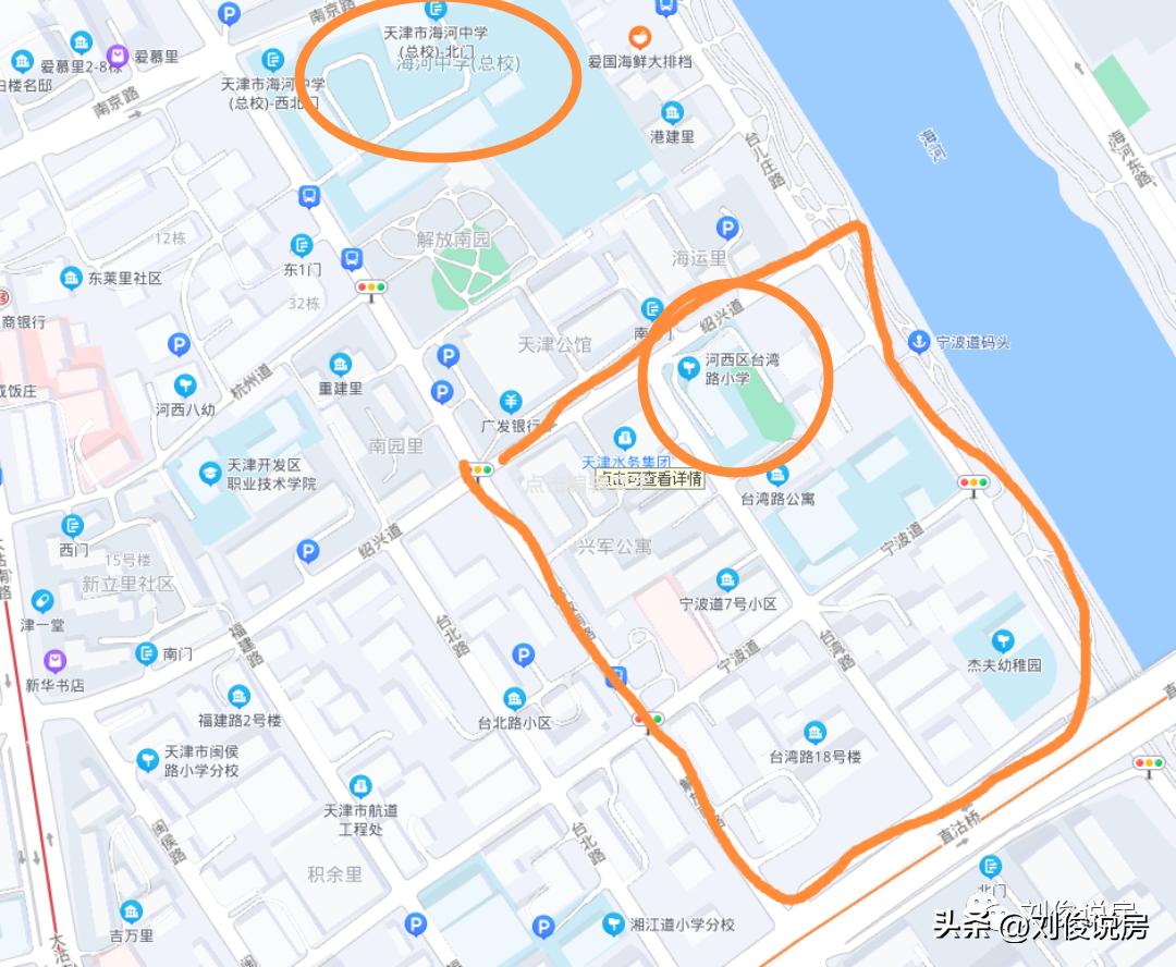 天津和平区南开区河西区学区对比,2022年天津六区学区小学排名