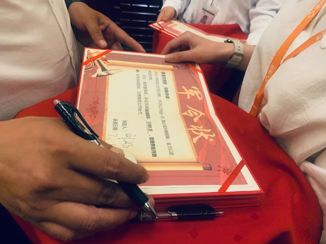 铦跺彉瓒呰秺,铦跺彉瓒呰秺钃勫姏鎴愰暱