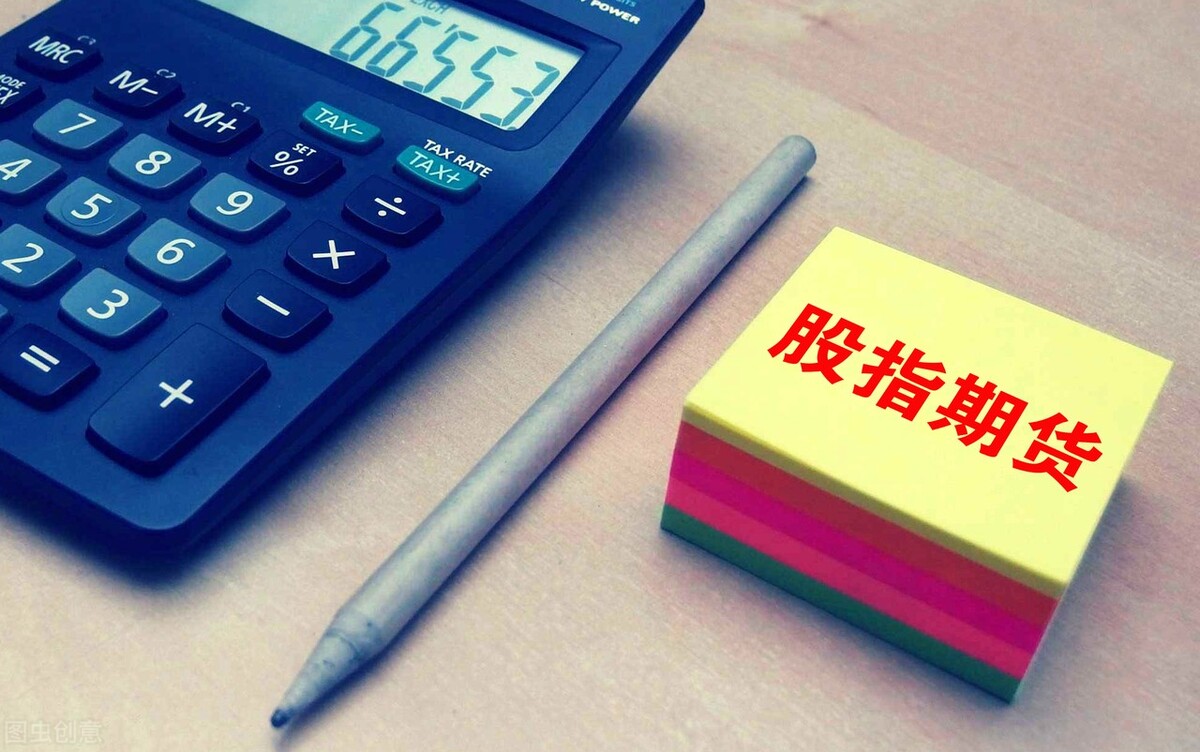 做期货不需要朋友吗为什么,做期货不能有自己想法