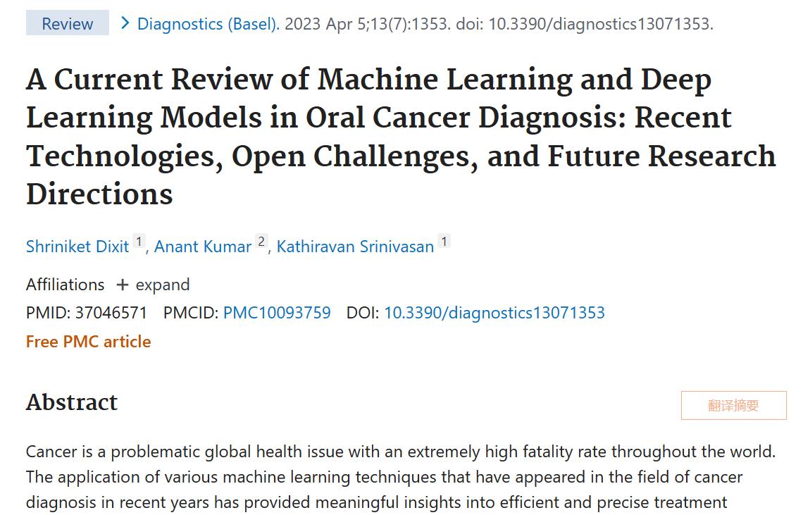 喉咙痛好几天了但是没发烧,喉咙疼但是没发烧是怎么回事