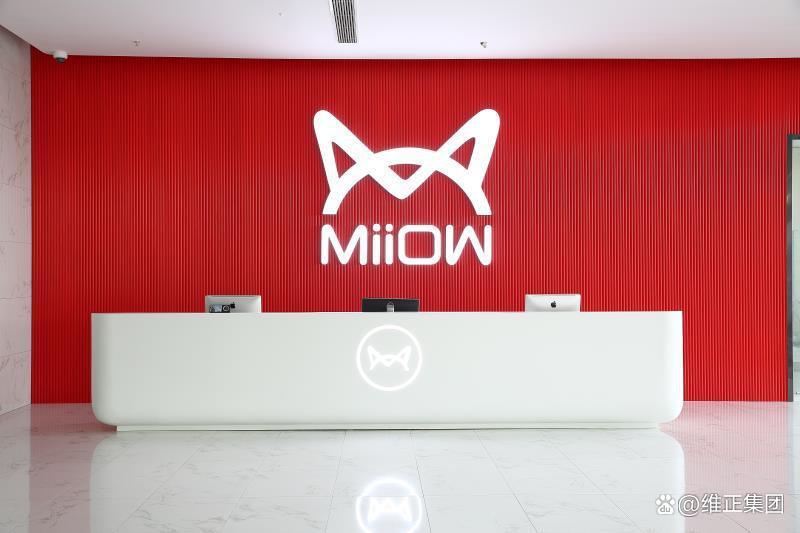 助力企业数字化升级,助力企业转型升级增效