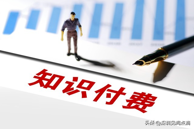 现在失业没有工作怎么办,失业了没有收入怎么花钱最省